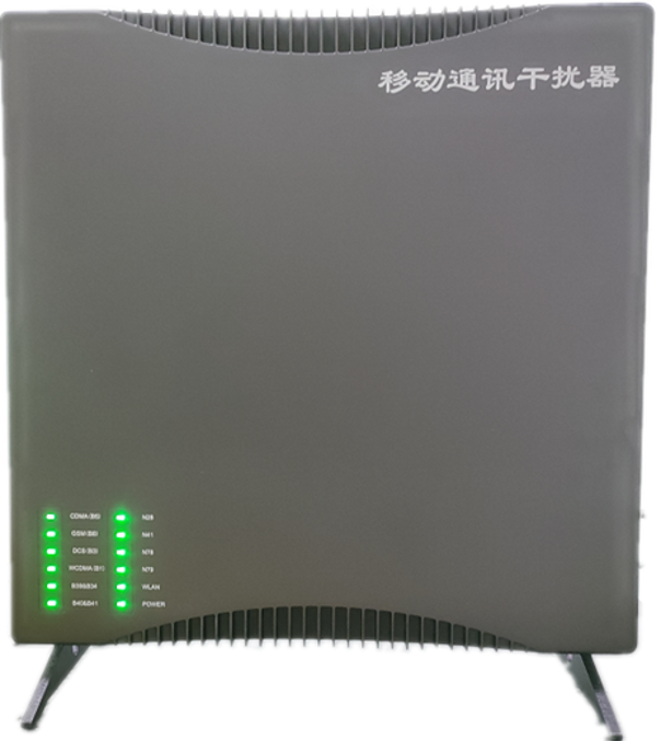  毛阳镇信令级放装型数字移动通信干扰器